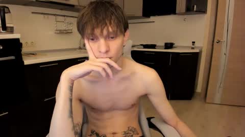 Romeo online show from November 14, 7:48 pm