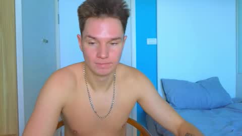 Romeo online show from November 10, 5:45 am