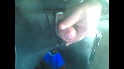 Snapshot of schmaichi chatting on January 6, 2:03 pm schmaichi online show from January 6, 2:03 pm