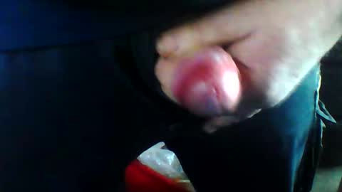 Snapshot of schmaichi chatting on December 28, 9:42 am schmaichi online show from December 28, 9:42 am