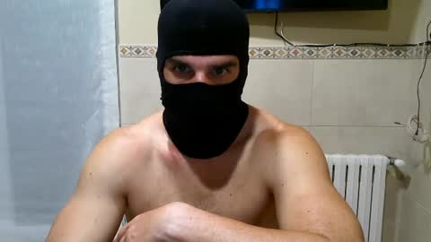 DarkHeatAthlete online show from July 8, 8:13 pm