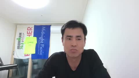 shanegim online show from March 9, 12:42 pm