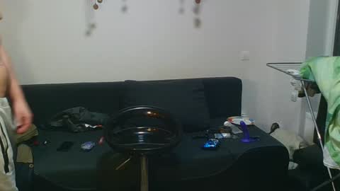 Devil online show from December 24, 4:22 am