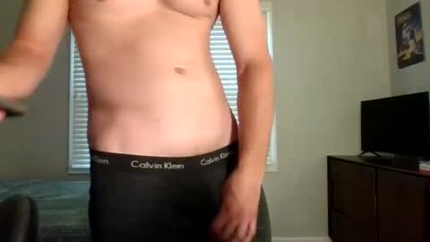silentcock online show from June 25, 5:17 pm