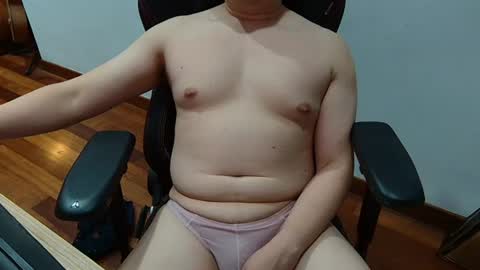 smoothasianm online show from July 5, 3:52 pm