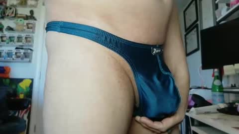 SOUTHERNBONES online show from December 19, 5:54 pm