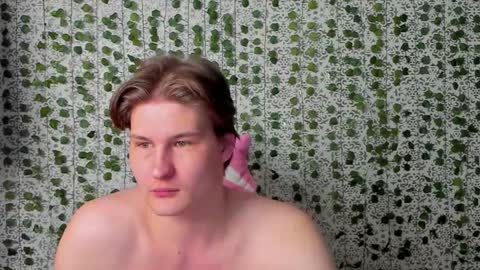 MARCUS online show from February 9, 4:06 am