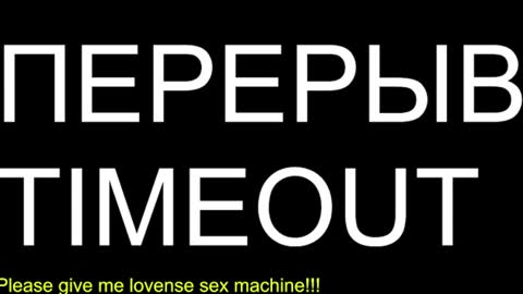 st1vemaster01 online show from July 17, 2:46 pm