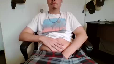 starsandgalaxies online show from April 12, 8:43 pm