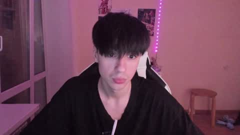 Ray online show from December 2, 11:27 pm