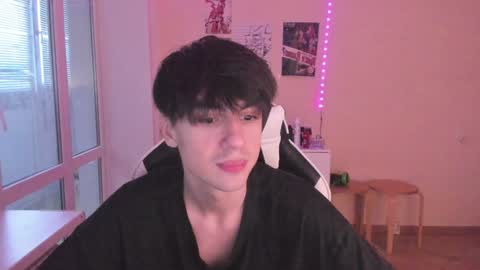 Ray online show from December 19, 12:34 pm