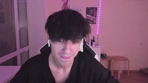 Ray online show from December 25, 12:16 am