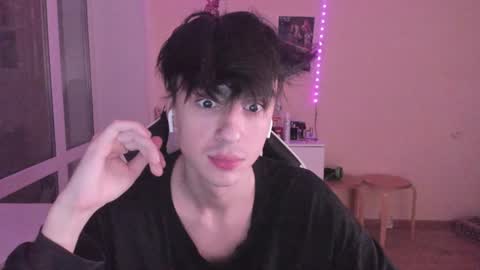 Ray online show from December 28, 12:47 am