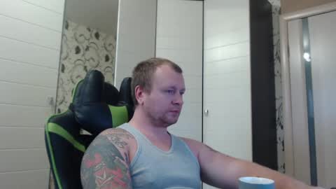 Snapshot of strongass18 chatting on January 30, 8:43 am Alex online show from January 30, 8:43 am