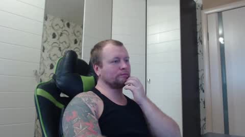 Snapshot of strongass18 chatting on February 11, 9:53 am Alex online show from February 11, 9:53 am