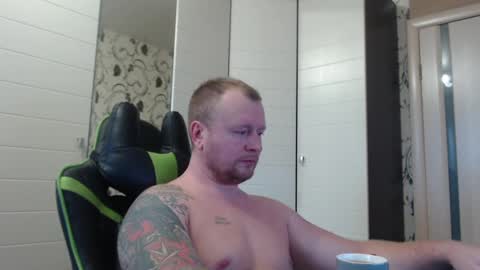Snapshot of strongass18 chatting on December 29, 9:06 am Alex online show from December 29, 9:06 am