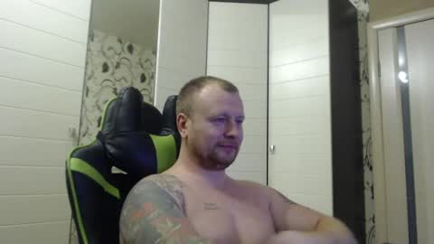Snapshot of strongass18 chatting on December 28, 1:51 pm Alex online show from December 28, 1:51 pm