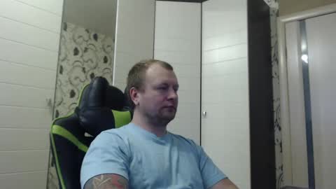 Snapshot of strongass18 chatting on February 1, 11:21 am Alex online show from February 1, 11:21 am