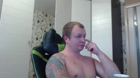 Snapshot of strongass18 chatting on December 10, 9:44 am Alex online show from December 10, 9:44 am