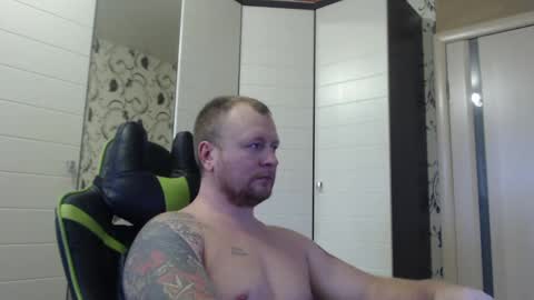 Snapshot of strongass18 chatting on January 2, 9:00 am Alex online show from January 2, 9:00 am