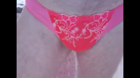 sv27 online show from March 7, 8:23 am