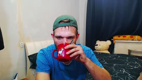 Grin online show from January 5, 8:54 am