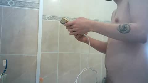 Snapshot of syhtam chatting on December 29, 2:42 pm syhtam online show from December 29, 2:42 pm