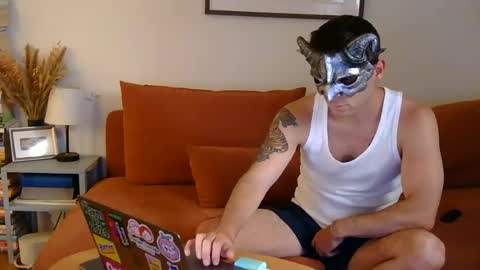The Silver Devil online show from July 16, 11:23 pm