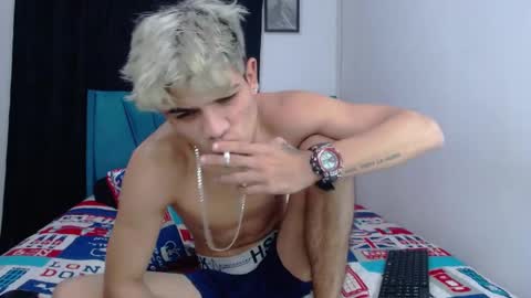 thian online show from January 23, 2:23 am