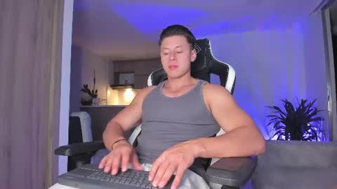 santiago online show from July 17, 11:55 pm