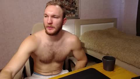 Glebaty online show from December 16, 8:43 am