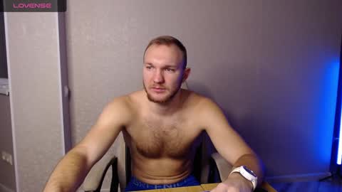 Snapshot of toress1 chatting on January 8, 9:32 am Glebaty online show from January 8, 9:32 am