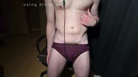 uncuteurostud online show from July 27, 8:49 pm