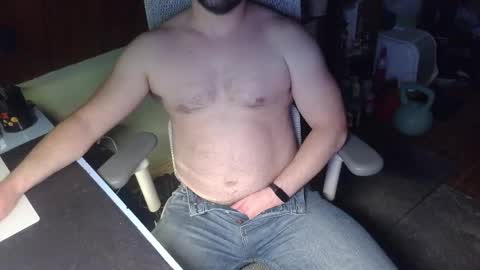 Under the desk online show from April 4, 1:19 pm