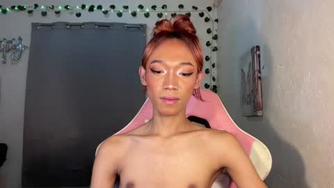 itsjayjay online show from July 3, 9:50 pm
