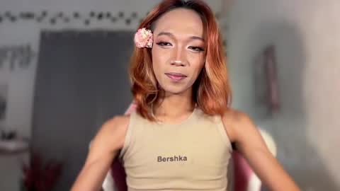 itsjayjay online show from July 10, 3:48 pm