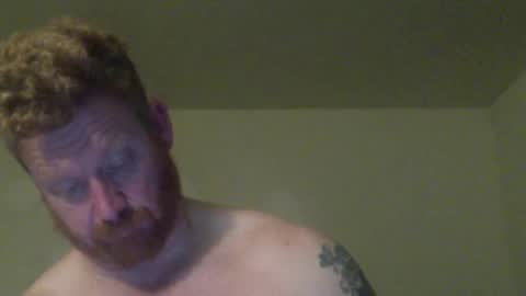Snapshot of wadonis33 chatting on January 23, 6:28 am wadonis online show from January 23, 6:28 am