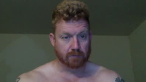 Snapshot of wadonis33 chatting on January 6, 2:15 am wadonis online show from January 6, 2:15 am