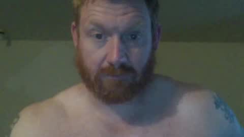 Snapshot of wadonis33 chatting on February 1, 10:13 pm wadonis online show from February 1, 10:13 pm