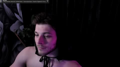 Gus online show from June 2, 9:27 pm