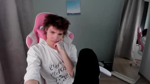 Geoffrey online show from December 20, 1:40 pm