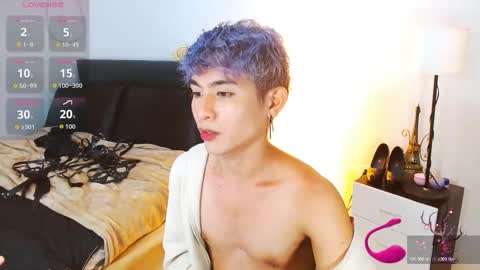 Arvie Rubio online show from April 15, 7:58 pm