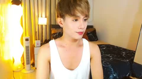 Arvie Rubio online show from July 6, 6:21 pm