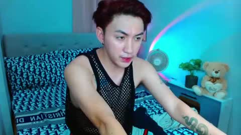Snapshot of xasianprince4youx chatting on February 22, 6:28 am khris online show from February 22, 6:28 am