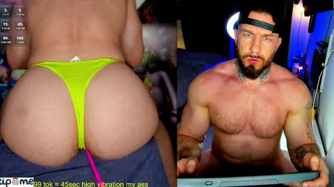 Snapshot of xxx_jane_xxx chatting on December 5, 6:24 pm online show from December 5, 6:24 pm