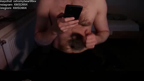 Snapshot of xxxhornybear99xxx chatting on March 8, 7:51 pm Matthias online show from March 8, 7:51 pm