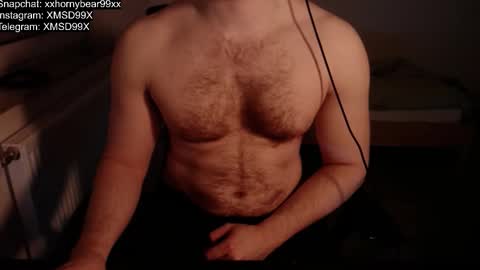 Snapshot of xxxhornybear99xxx chatting on September 19, 9:36 pm Matthias online show from September 19, 9:36 pm