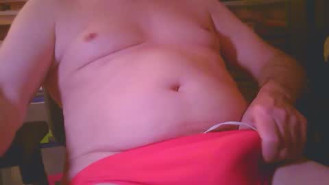 Snapshot of yapamature chatting on February 12, 4:33 pm dupuy online show from February 12, 4:33 pm