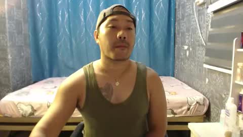 YOUR MAN online show from February 14, 2:06 am