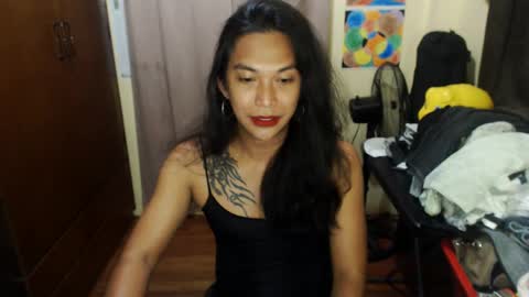 Iring online show from December 24, 1:27 am